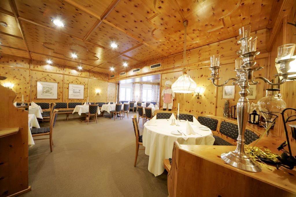 Akzent Brauerei Hotel Hirsch Отобойрен Екстериор снимка